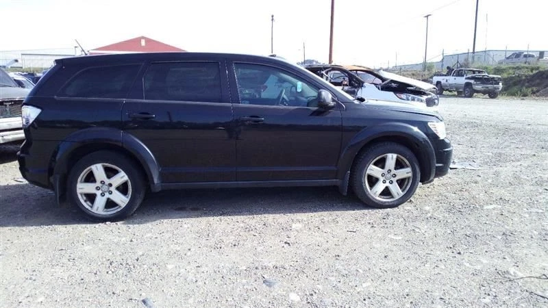 Brazo de control trasero inferior brazo de localización enlace trasero se adapta 08-14 AVENGER 7093401 Foto 3 de 4