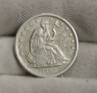 1866 S US Seated Liberty Half 50c VF (Cleaned)