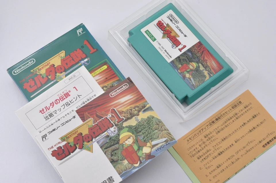 The Legend of Zelda 1 Nintendo Famicom FC NES Japanese W/Box and Manual Tested - Image 2 of 4