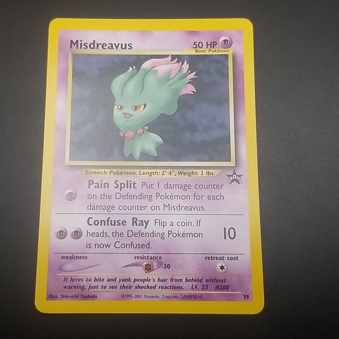 Misdreavus #39 - Black Star Promo - VINTAGE WoTC Pokemon Card - 1995-2001 - NM