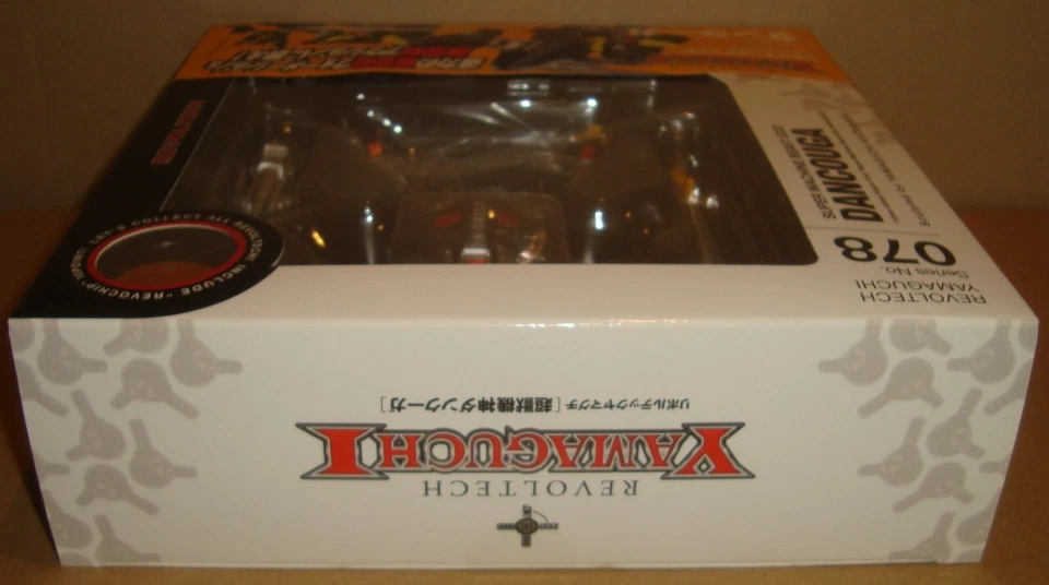 REVOLTECH YAMAGUCHI 078 SUPER MACHINE BEAST GOD DANCOUGA KAIYODO 2009 - Immagine 4 di 4