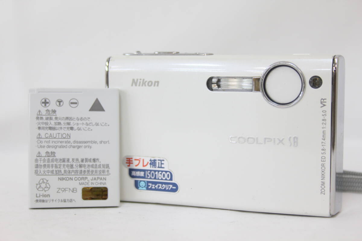 Nikon Coolpix S8 Compact Digital Camera from Japan Buy it Nikon Coolpix S8 Compact Digital Camera from Japan Buy it