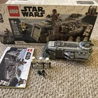 Lego Star Wars Set 75311 Imperial Armored Marauder