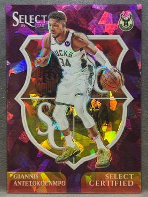 2024 Select Giannis Antetokounmpo Select Certified Purple Ice /75