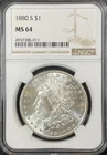 ⭐️ 1880-S Morgan Silver Dollar - NGC MS64 - Blazer -
