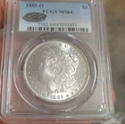 1885 Morgan Dollar New Orleans PCGS MS64 Silver $1 Business Strike