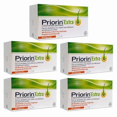 Priorin Haarpflege Stärke Beauty Supplement 5x60 300 Kapseln Original - Bild 1 von 4