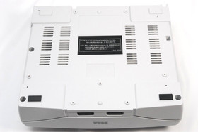 Sega Saturn White Console HST-3220 w/ Box Controller Matching Serial Tested