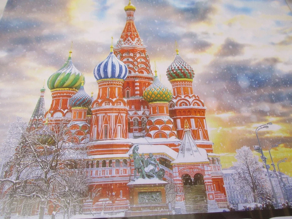 1,000 Piece Puzzle " Moscow-Saint Basil's Cathedral" 19+1/4" x 26+5/8" - Image 2 of 4