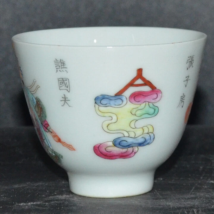 Taza de cuentos de figuras antiguas pintura a mano porcelana rosa familia China de 2,7" Foto 2 de 4