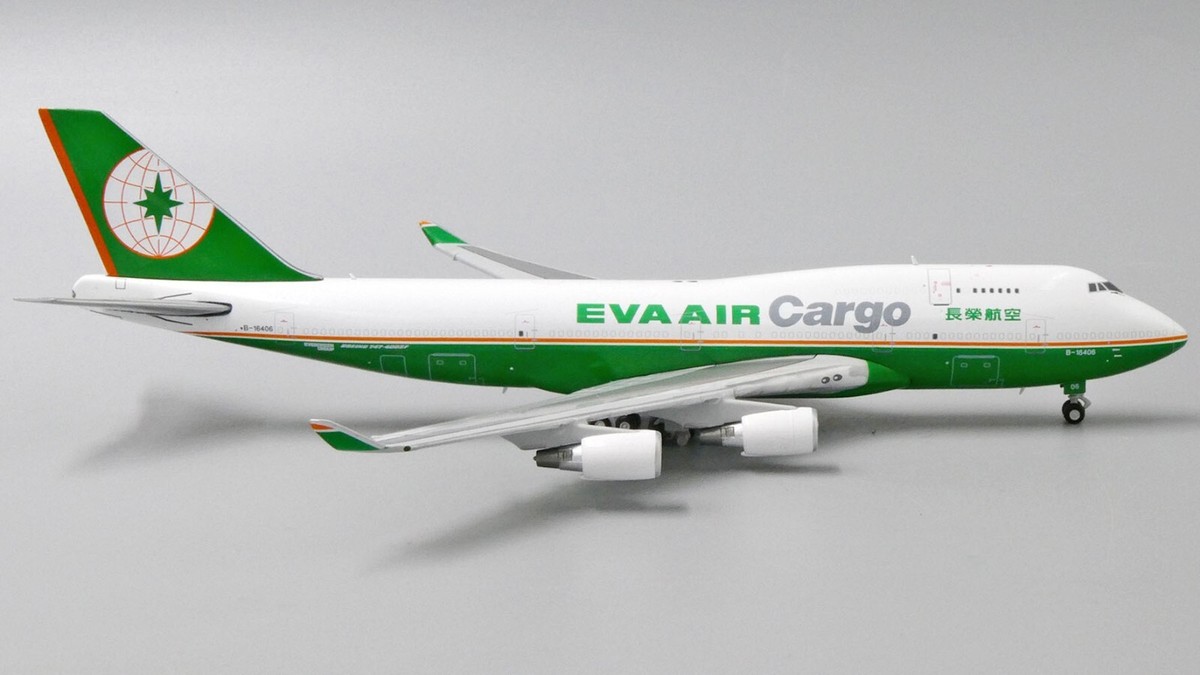 エバー航空 747-400 B-16411 1/200 www.JetCollector.com: Eva Air B747-400 with Aviation Tag B