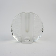 Heiner Düsterhaus, Walther Glas, Glas Vase Solifleur Rund ca. 11 cm Hoch