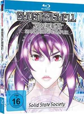Ghost in the Shell - S.A.C. Solid State Society Blu-ray Kenji Kamiyama