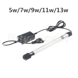 submersible uv light