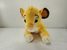 Kohls Cares LION KING Plush SIMBA Cub 12" Disney
