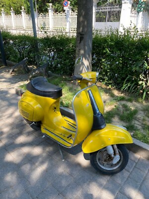 Vespa V50 Vespa 50 Giallo Texas Piaggio Vespa 50 S 1972 Giallo - Main Image