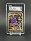 Pokémon Gengar TG06/TG30 Lost Origin Trainer Gallery Ultra Rare Holo CGC 10