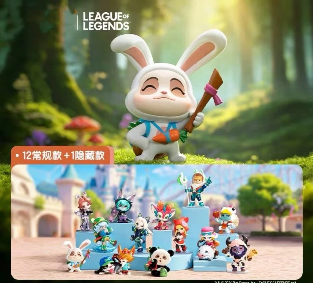 Las mejores ofertas en Teemo TV, películas y juegos de video