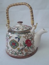 Chinese Tea Pot Woven Ratten Handle Asian Floral Birds Design w Stainless Insert