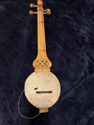 Tungna Nepali Guitar New Open Box Tibetan Ethnic Hand Carved