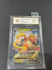 Pokemon TCG Chinese Dragonite V CS4.5C 038/063- RR Card- Grade 10