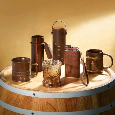 Starbucks 2026 Reserve Limited Whiskey Barrel-Inspired Series Mugs/SS cup 