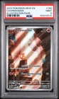 The Pokémon Company 2023 Pokémon TCG Charmander #168/165 SV 151 PSA 9 EN
