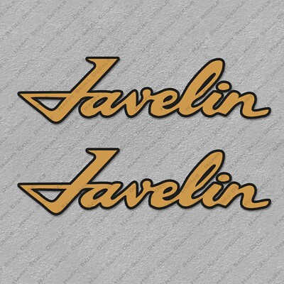 JAVELIN AMC BOOT LOGO GOLD AUFKLEBER STICKER 18'' x 4,8'' 2 Stck.