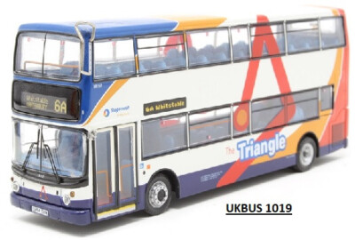 MOSES① Moses Basket Palm Leaf – n°74 E-Shop