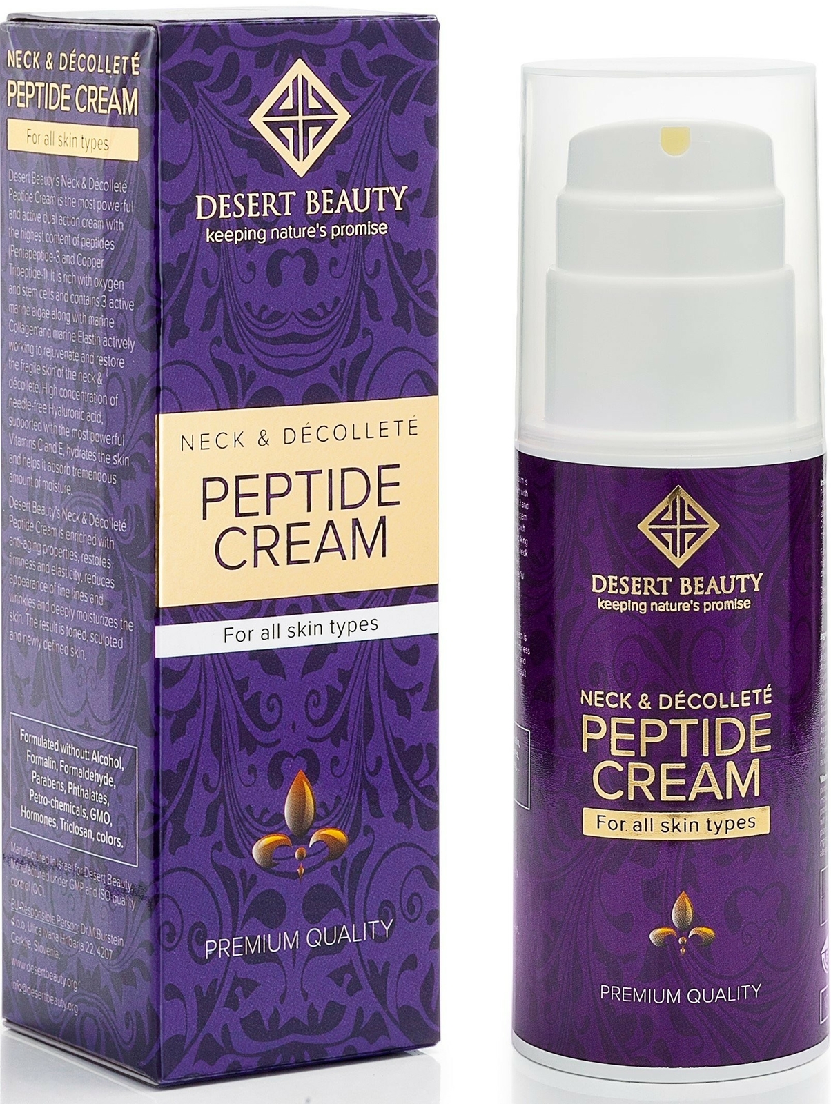 desert beauty peptide cream