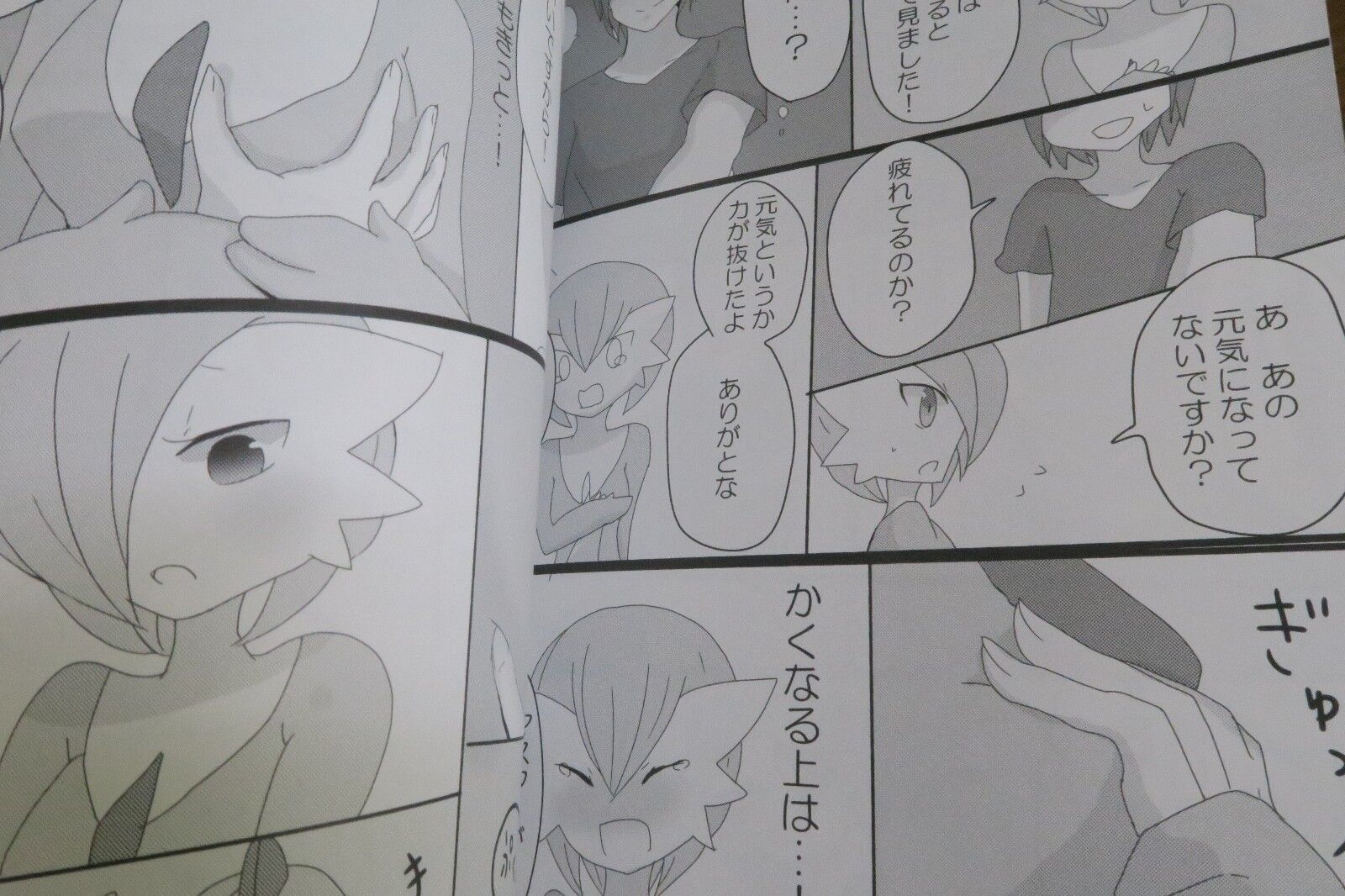 POKEMON doujinshi Gardevoir etc. (B5 20pages) yaseino oyabun