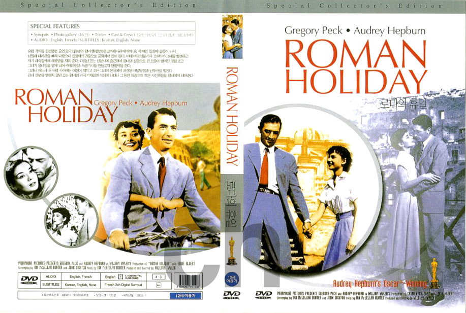 Roman Holiday (1953) - William Wyler, Gregory Peck, Audrey Hepburn