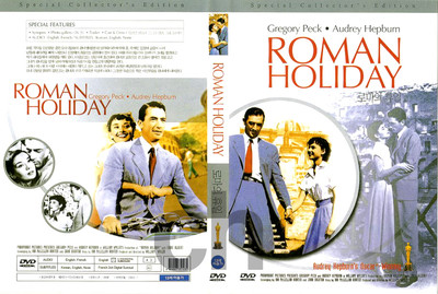 Roman Holiday (1953) - William Wyler, Gregory Peck, Audrey Hepburn