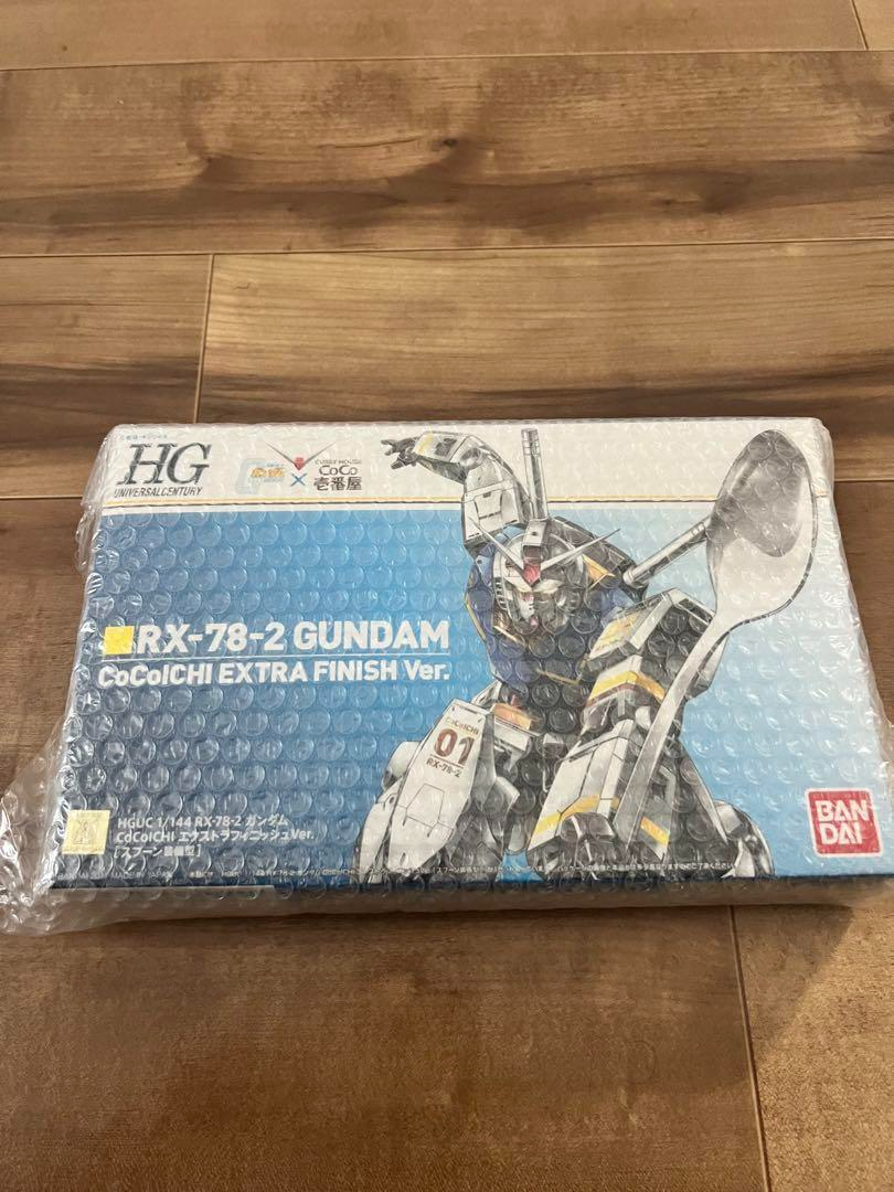ガンダム× CoCo壱番屋 エクストラフィニッシュ RX-78-2 ガンダム RX-78-2 ガンダム CoCo壱番屋 エクストラフィニッシュ（ガンダム