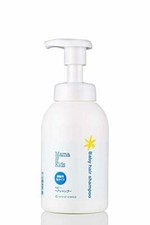 Mama  Kids baby-hair shampoo- 370ml