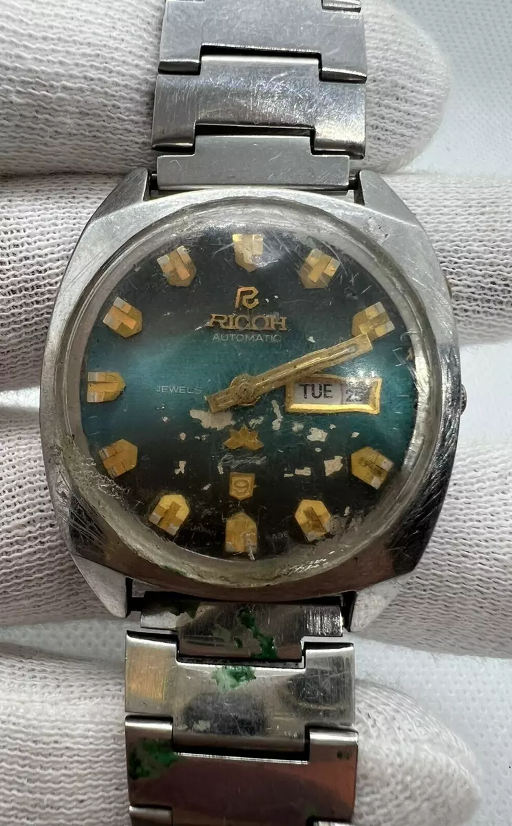 Ricoh old watch price hot sale