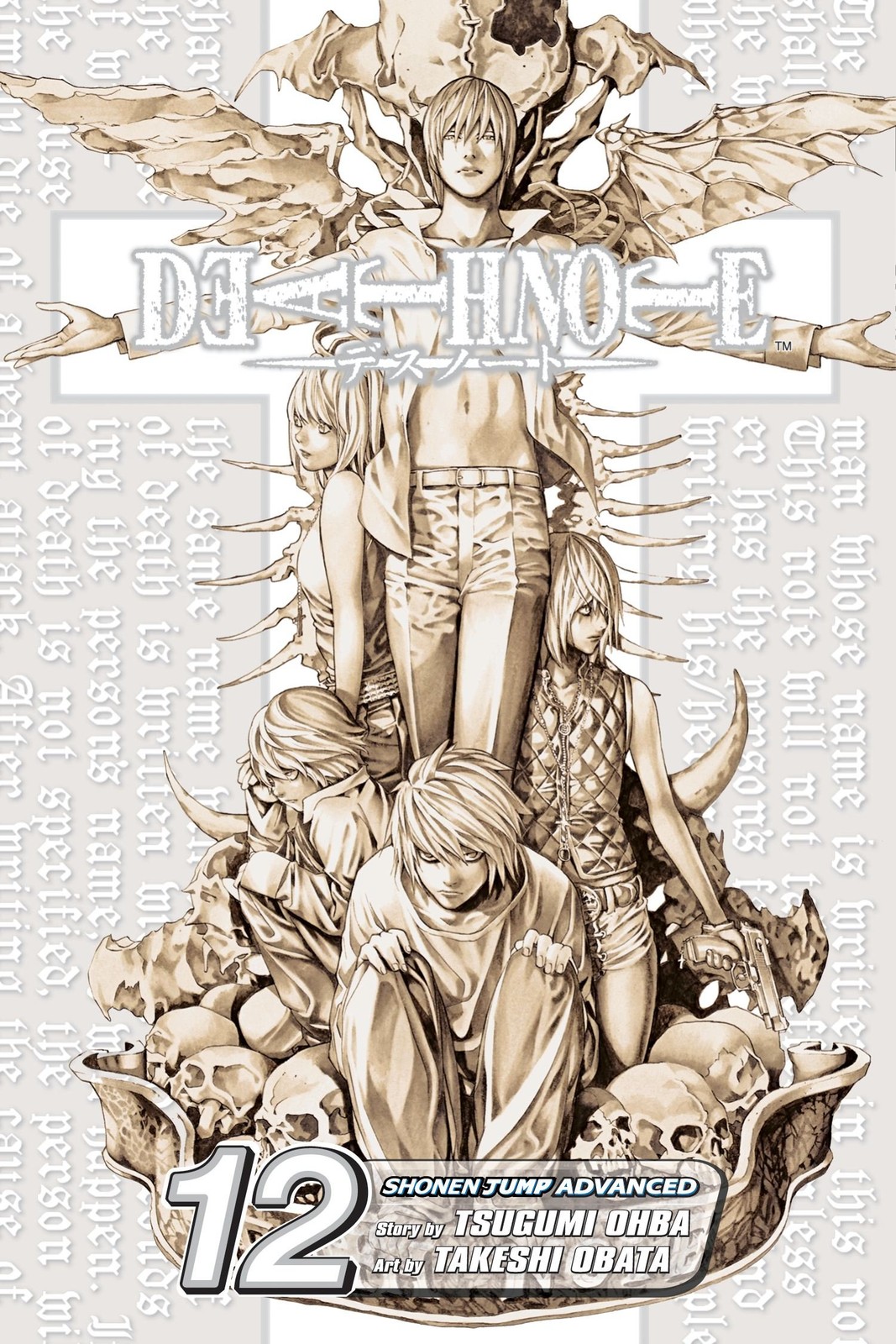 Death Note, Vol. 12 Finis by Tsugumi Ohba (Paperback Book) - Image 6