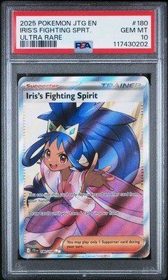 2025 POKEMON JTG EN-JOURNEY TOGETHER #180 IRIS'S FIGHTING SPIRIT