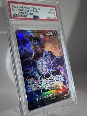 One Piece Card Marshall D Teach SR Parallel | eBay