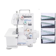 Desktop Overlock Sewing Machine Home Use Four-Thread Lockstitch Sewing Machine