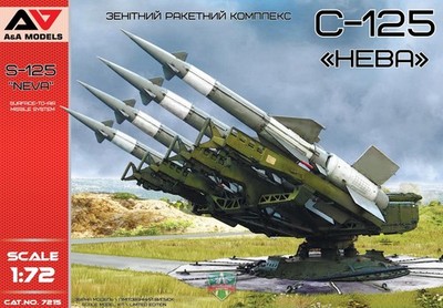 AAM-7215 A&A Models 1/72 S-125 NEVA Surface-to-air missile system