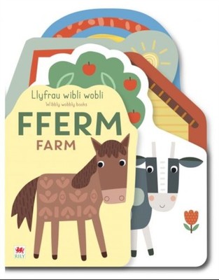 Llyfrau Wibli Wobli: FFERM / Wibbly Wobbly Books: FARM by Really Decent Books