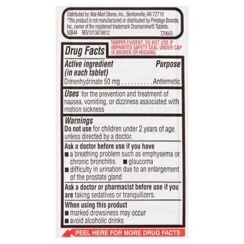 Equate Fast Acting Motion Sickness Relief Dimenhydrinate Tablets, 50 mg