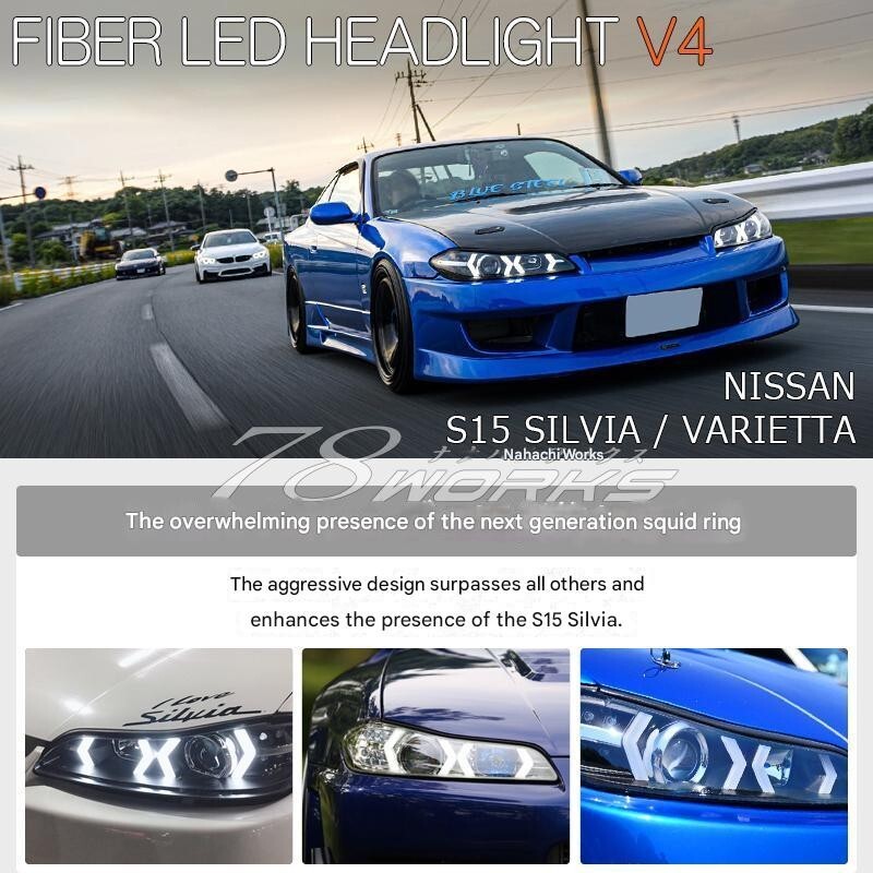 LED Headlights Lamp Angel Eye Inner Chrome for NISSAN SILVIA S15