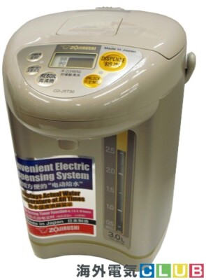 ZOJIUSHI CD-JST30 Hot water Microcomputer Electric Themo Pot Kettle 220-230V 3L
