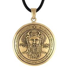 First Pentacle of the Sun - Bronze Key of Solomon Talisman Pendant Necklace