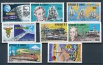 [BIN21754] Djibouti good lot very fine MNH stamps