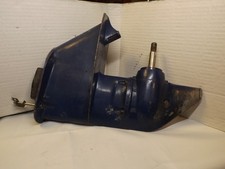 Volvo Penta outboard motor  FNR gearbox  20-25HP  Models 250/252. Used