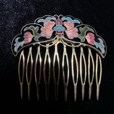 Vintage Butterfly Hair Comb Black Cloisonne Wedding, Anniversary Gold Tone
