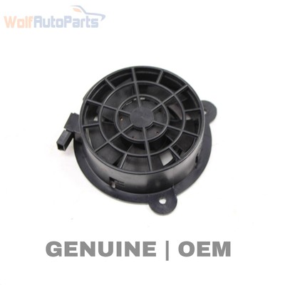 FRONT - SEAT COOLING FAN - AUDI A8 S8 VW PHAETON - 3D0963575